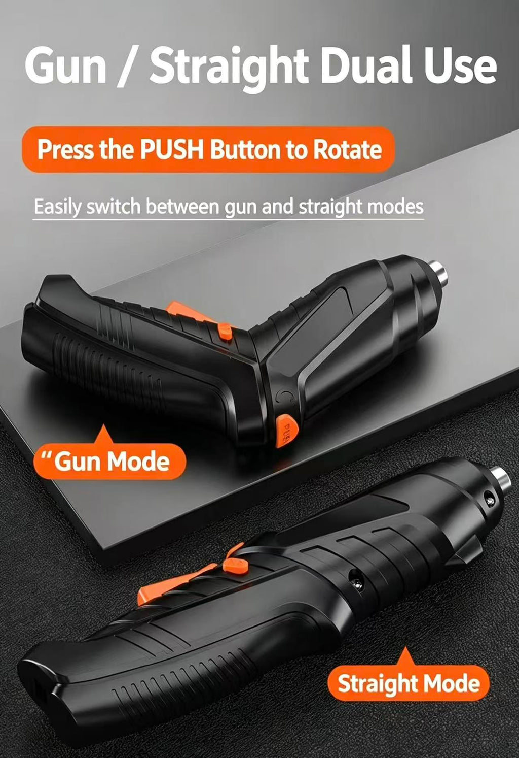 枪型/直型电动螺丝刀 充电式小扭力家用螺丝批工具套装