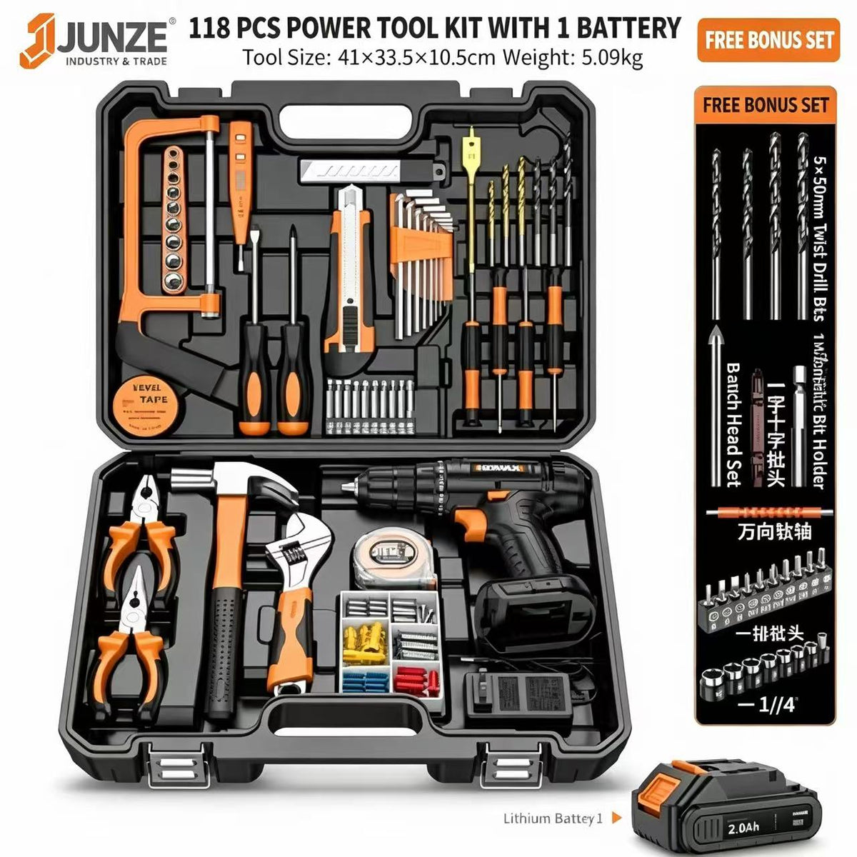 118 PCS POWER TOOL KIT WITH 1 BATTERY