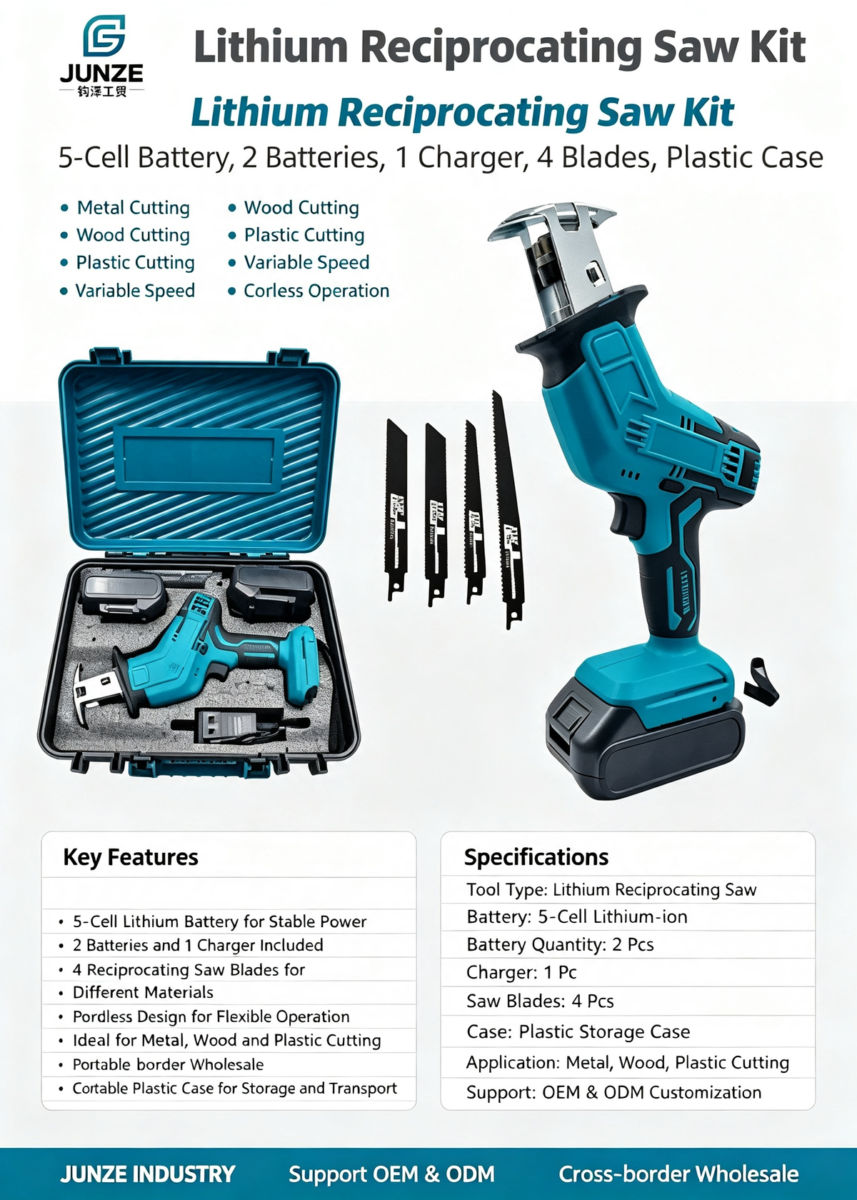 Lithium Reciprocating Saw Kit